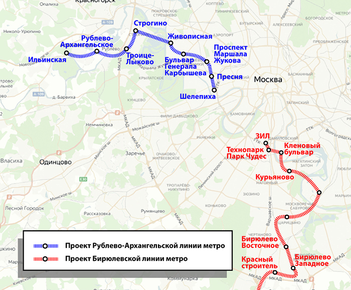 Московское метро скоро отрастит сразу две новые ветки